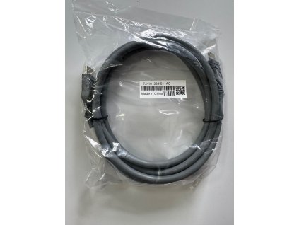 Cisco HDMI kabel 2m šedý