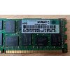 HPE 871858-001 Micron 16GB PC3-12800 DDR3-1600MHz ECC Registered CL11 RDIMM 1.35V Dual-Rank Memory Module