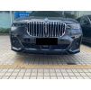 Front Lip for BMW X7 - G07 - pre-facelift - GLOSS BLACK