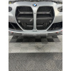 Nádechy předního nárazníku - BMW M3/M4 - G80/G81/G82/G83 - DRY CARBON