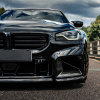 Nádechy předního nárazníku - BMW M2 - G87 - DRY CARBON