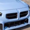 Performance Kidney Grilles for BMW M2 - G87 - DRY CARBON