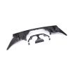 Rear Diffuser - BMW M2 G87 - DRY CARBON