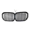 LED Illuminated Kidney Grilles for BMW X5 - G05