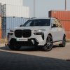 aerokit bmw x7 lci