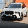 predne lipo bmw x7 lci