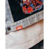 10409 3 10409 3 10409 3 nvr custom denim jacket nr 007
