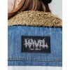 7597 2 havel patch 3