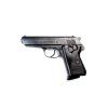 CZ 50 7,65 Brow.- REZERVACE