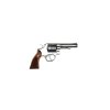 Smith & Wesson 64-5 4" 38 Special