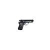 CZ 50 7,65 Brow. REZERVACE