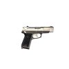 Ruger P89 9mm Luger REZERVACE