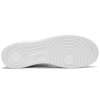 Nike Air Force 1 x Supreme "White"