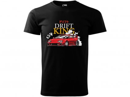 2372 toyota supra mk4 drift king