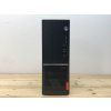 Repasovaný počítač Lenovo V530S-07ICR | Počítače24.cz