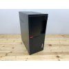 Repasovaný počítač Lenovo ThinkCentre M920t | Počítače24.cz