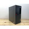 Repasovaný počítač Lenovo ThinkCentre M920t | Počítače24.cz