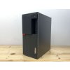 Repasovaný počítač Lenovo ThinkCentre M920t | Počítače24.cz
