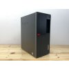 Repasovaný počítač Lenovo ThinkCentre M920t | Počítače24.cz