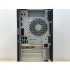 Repasovaný počítač HP Z2 Tower G5 Workstation | Počítače24.cz