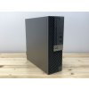 Repasovaný počítač Dell OptiPlex 7050 SFF | Počítače24.cz