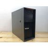 Repasovaný počítač Lenovo ThinkStation P300 | Počítače24.cz