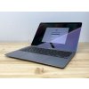 Repasovaný Apple MacBook Air (M1, 2020) | Počítače24.cz