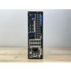 Repasovaný počítač Dell OptiPlex 5040 SFF | Počítače24.cz