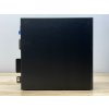 Repasovaný počítač Dell OptiPlex 5040 SFF | Počítače24.cz