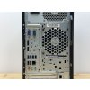 Repasovaný počítač Lenovo ThinkCentre M800 | Počítače24.cz