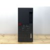 Repasovaný počítač Lenovo ThinkCentre M910t | Počítače24.cz