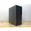 Repasovaný počítač Lenovo ThinkCentre M910t | Počítače24.cz