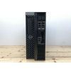 Repasovaný počítač Dell Precision 5820 Tower | Počítače24.cz