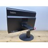 Repasovaný počítač Lenovo ThinkCentre M800z | Počítače24.cz