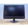 Repasovaný počítač Lenovo ThinkCentre M800z | Počítače24.cz