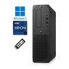 HP Z2 SFF G5 pracovní stanice s Intel Xeon W-1250 procesorem - kompaktní desktop počítač pro profesionální použití