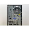 Repasovaný počítač Lenovo ThinkStation P330 | Počítače24.cz