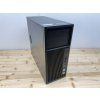 71621 15 repasovany pocitac hp z240 tower workstation pocitace24 cz
