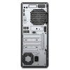 HP 800G4 Workstation i7