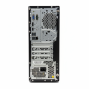 Lenovo M920T MT rear