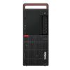 Lenovo M920T