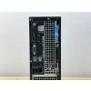 Repasovaný počítač Dell Optiplex 7050 SFF | Počítače24.cz