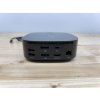 Dokovací stanice HP USB-C G5 | Počítače24.cz