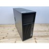 Repasovaný počítač HP Z240 Tower Workstation | Počítače24.cz