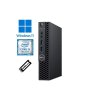 76675 dell optiplex 3070 micro i5 9500t 16 gb 2000 gb ssd