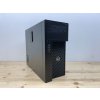 Repasovaný počítač Dell Precision Tower 3620 | Počítače24.cz