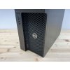 Repasovaný počítač Dell Precision Tower 3620 | Počítače24.cz
