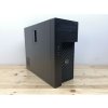 Repasovaný počítač Dell Precision Tower 3620 | Počítače24.cz