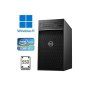 88736 3 dell precision 3630 tower i7 8700k 64 gb 2000 gb ssd p4000
