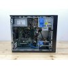 Repasovaný počítač Dell Precision T1700 | Počítače24.cz